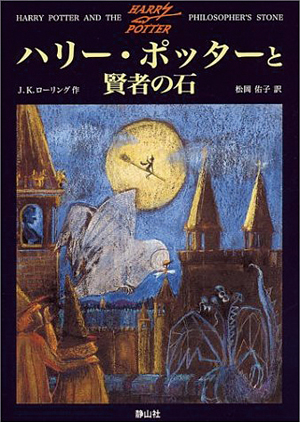 好きな本のジャンルを見つけてみよう 速読情報館